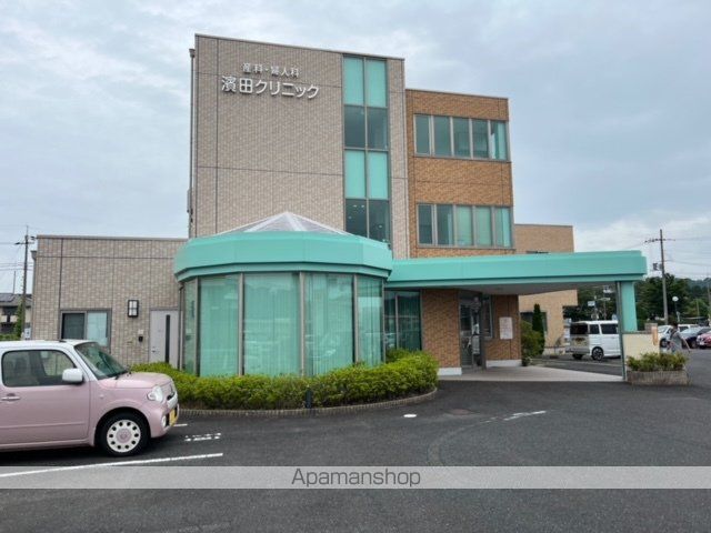 病院　濱田クリニック（病院）まで277m