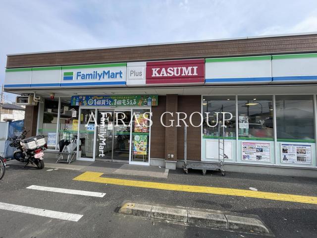 コンビニ　ファミリーマートプラス 上青木店（コンビニ）まで670m