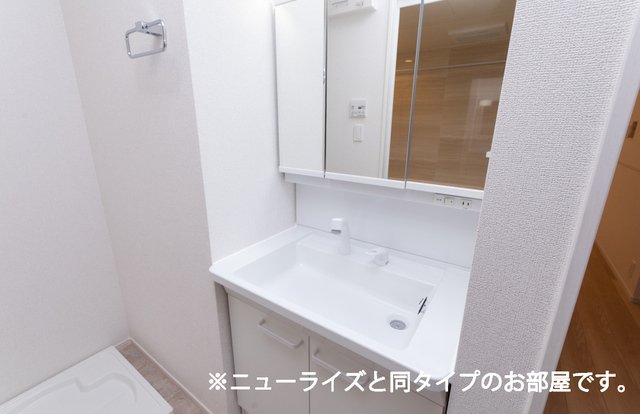 洗面設備　※現況優先