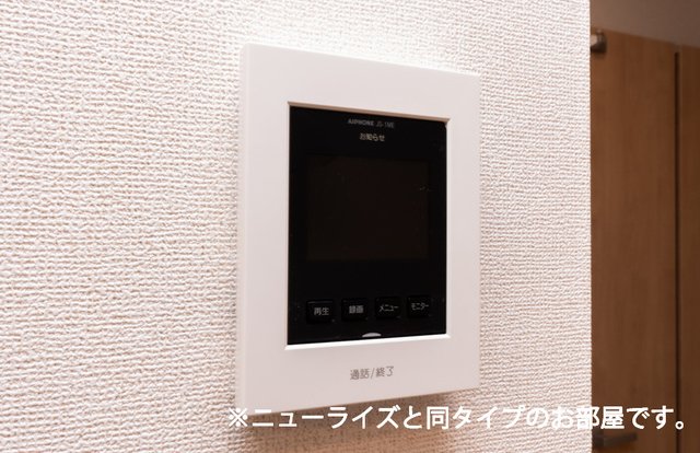 セキュリティ　※現況優先