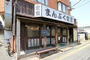 飲食店　ごはん処 まんぷく食堂（飲食店）まで664m