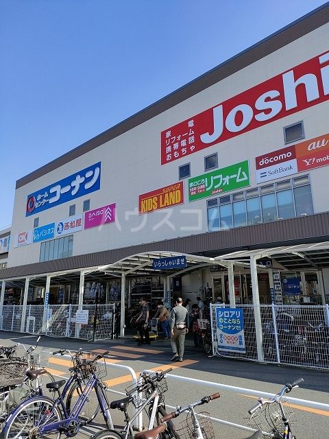 スーパー　オーケー 王子堀船店（スーパー）まで398m