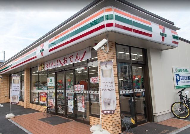 コンビニ　セブンイレブン八王子元本郷3丁目店（コンビニ）まで325m