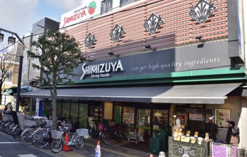 スーパー　シミズヤ烏山店（スーパー）まで237m
