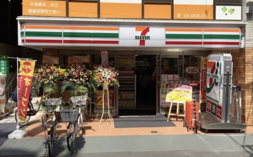 コンビニ　セブンイレブン 千歳烏山駅南店（コンビニ）まで344m