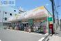 ドラックストア　スーパードラッグシグマ豊里店（ドラッグストア）まで407m