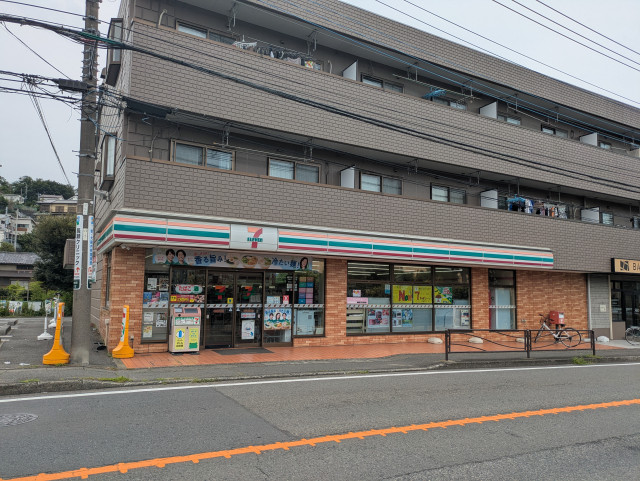 コンビニ　セブン－イレブン　川崎神木本町２丁目店（コンビニ）まで350m