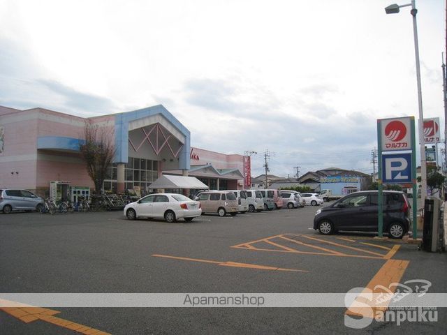 スーパー　マルナカ　清住店（スーパー）まで419m