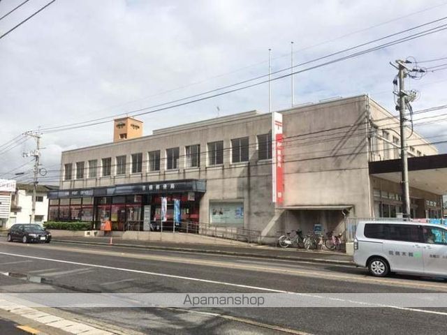 郵便局　吉備郵便局（郵便局）まで857m