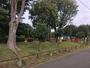 公園　中丸公園（公園）まで500m