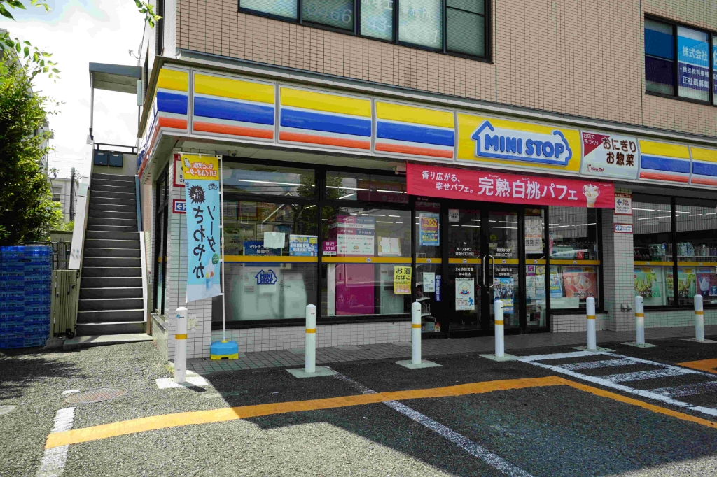 コンビニ　ミニストップ 湘南台3丁目店（コンビニ）まで579m