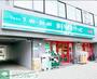スーパー　まいばすけっと蒲田1丁目店（スーパー）まで210m