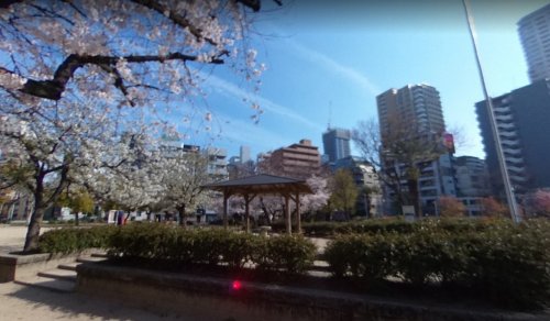 公園　中大江公園（公園）まで329m