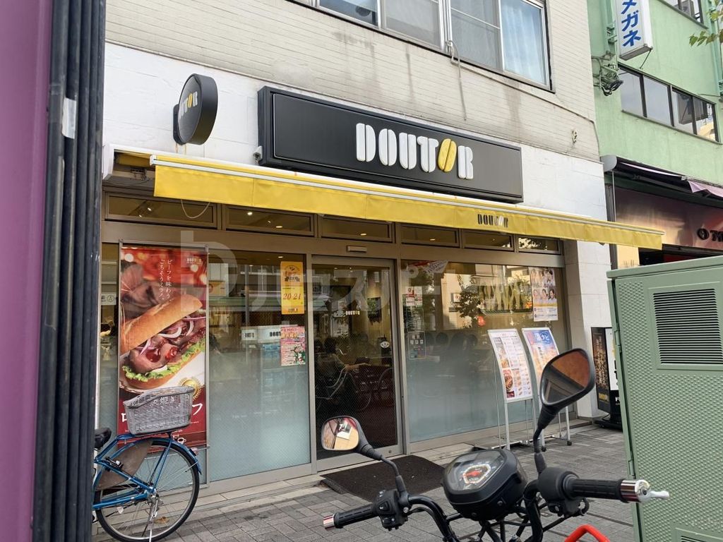 飲食店　ドトールコーヒーショップ森下店（飲食店）まで1400m