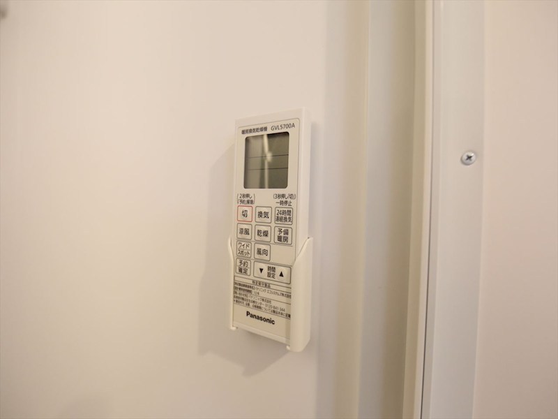 その他設備　浴室暖房乾燥機付き　同仕様写真