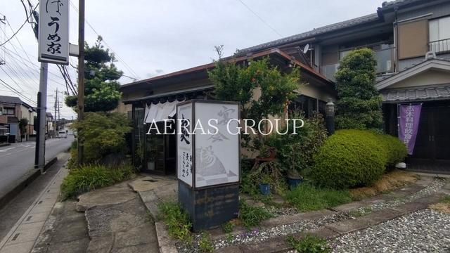飲食店　うめ家（飲食店）まで445m