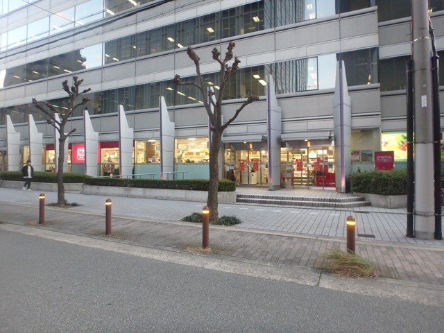 スーパー　Maxvalu Express(マックスバリュエクスプレス)（スーパー）まで408m