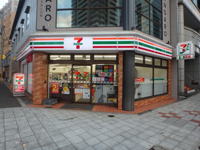 コンビニ　セブンイレブン 大阪大淀南1丁目店（コンビニ）まで134m