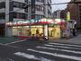 その他　ホワイト急便 大淀店（その他）まで553m