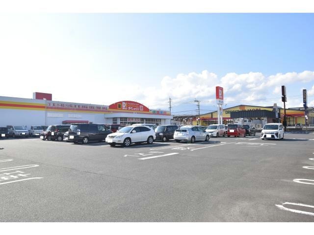 スーパー　ダイレックス鹿屋店（スーパー）まで883m