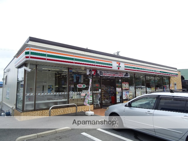 コンビニ　セブンイレブン　染地台（コンビニ）まで1900m