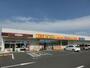 ドラックストア　どらっぐぱぱす 八潮大瀬店（ドラッグストア）まで459m