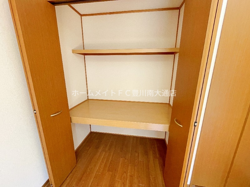 収納　同型別部屋写真（反転）