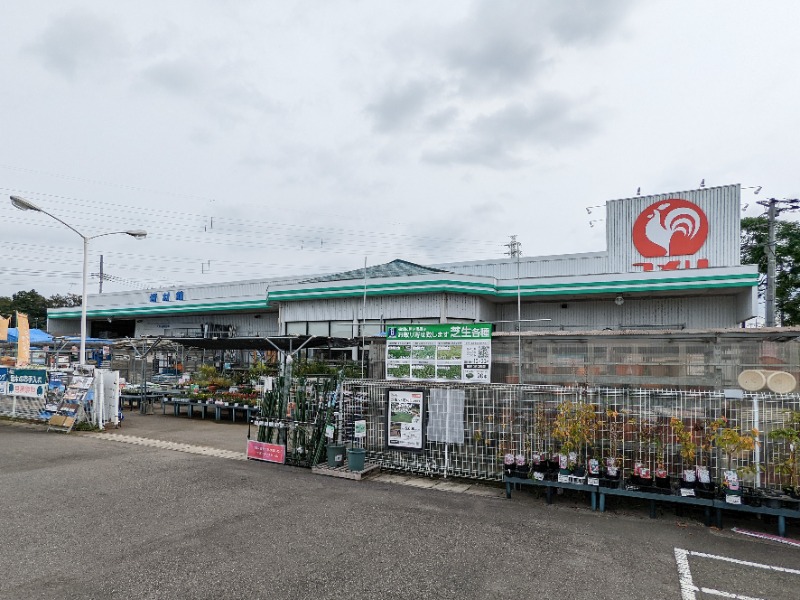 ホームセンター　コメリハード＆グリーン館林北店（ホームセンター）まで1707m