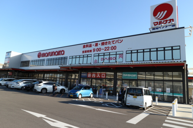スーパー　マルナカ高知インター店（スーパー）まで612m