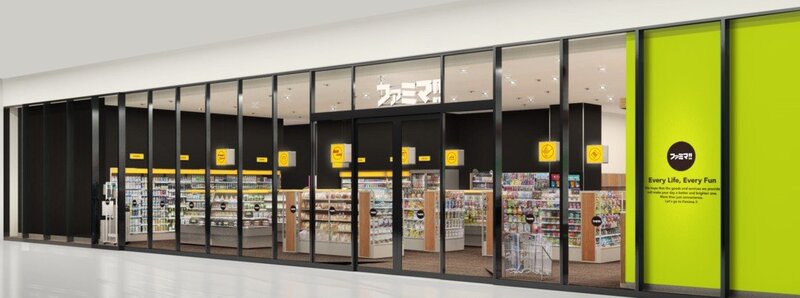 コンビニ　ファミマグローバルゲート店（コンビニ）まで309m