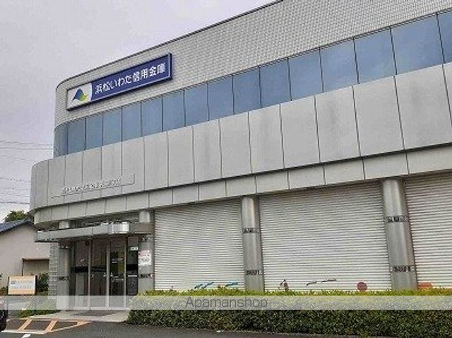 銀行　浜松いわた信用金庫　天竜川支店（銀行）まで200m