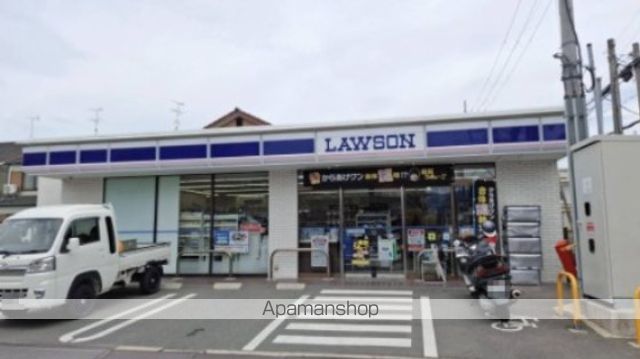 コンビニ　ローソン　坊城駅前店（コンビニ）まで195m