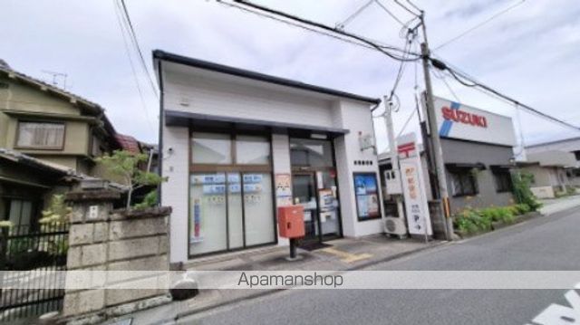 郵便局　金橋郵便局（郵便局）まで398m