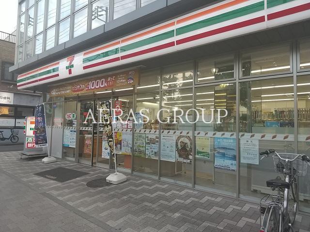 コンビニ　セブンイレブン横浜鶴見豊岡町店（コンビニ）まで688m