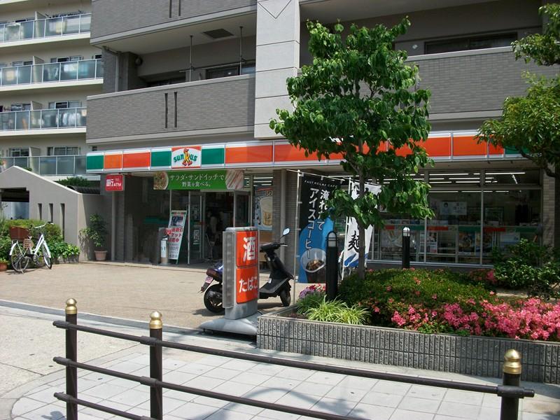コンビニ　サンクス中本5丁目店（コンビニ）まで354m