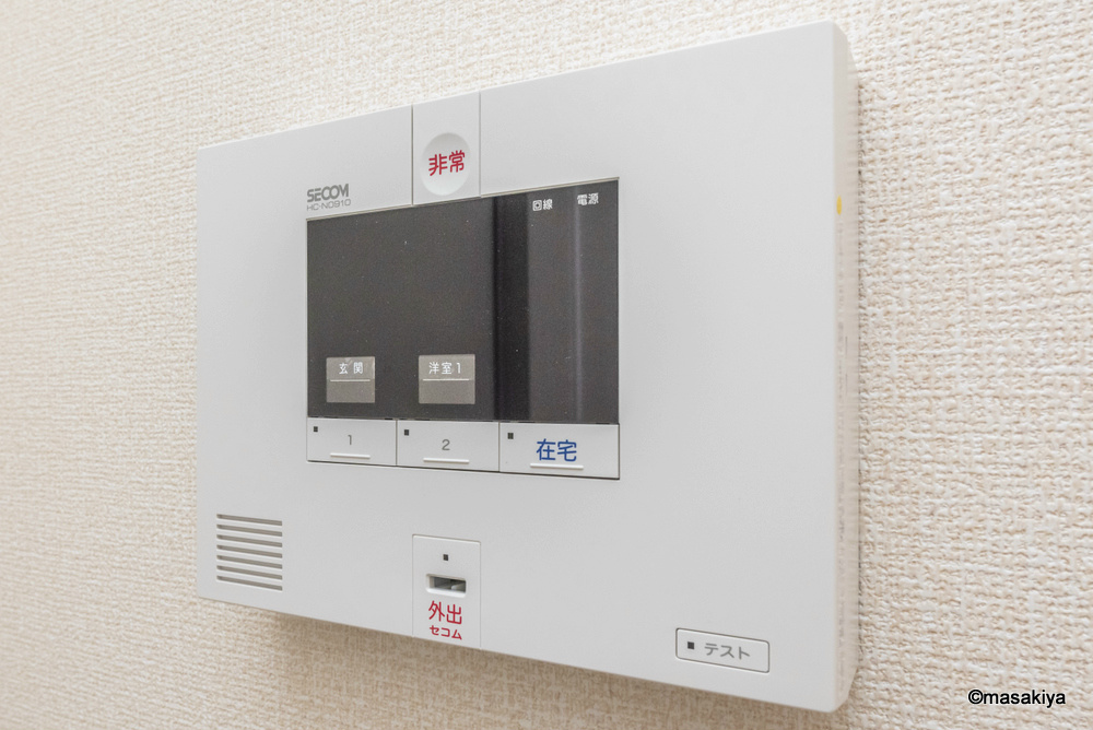 セキュリティ　セコムセキュリティ搭載です。