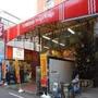 ホームセンター　ファミリーセンターダイヤ（ホームセンター）まで2m
