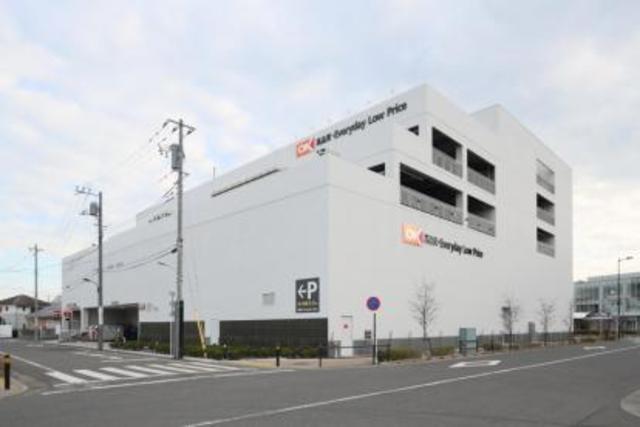 スーパー　オーケー西府店（スーパー）まで1165m
