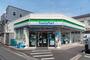 コンビニ　ファミリーマート 大田中央三丁目店（コンビニ）まで59m
