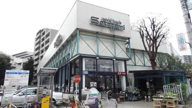 スーパー　サカガミ清瀬店（スーパー）まで1440m