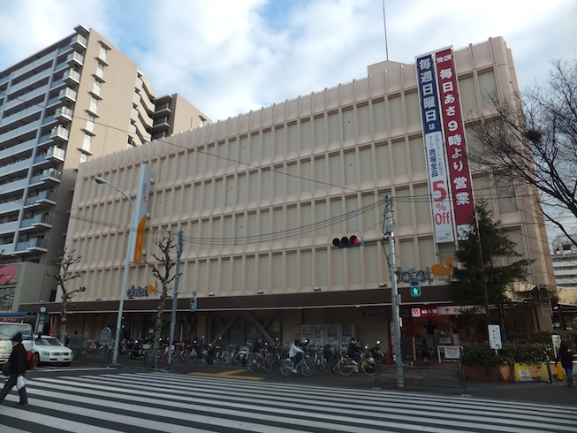 スーパー　ダイエー 大島店（スーパー）まで390m