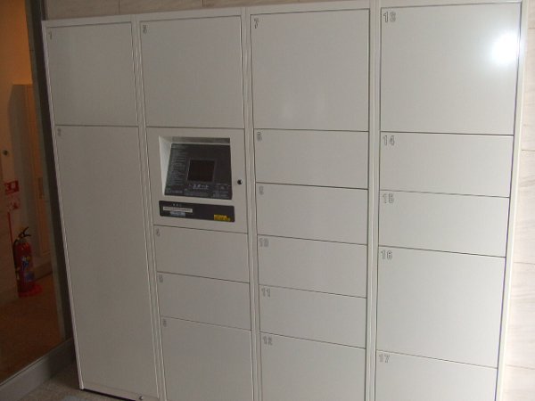 その他共有部分　宅配BOX