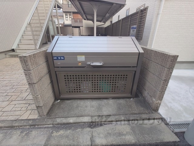 その他　ゴミ置き場