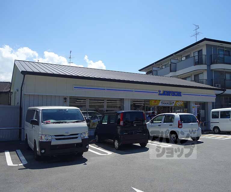 コンビニ　ローソン樫原硲町店（コンビニ）まで350m