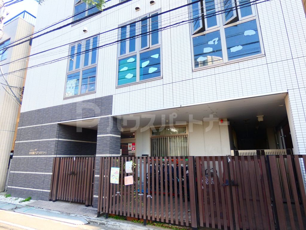 幼稚園・保育園　保育園きぼうのたから（幼稚園・保育園）まで70m