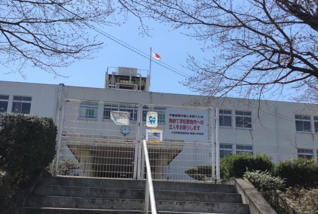 小学校　大津市立晴嵐小学校（小学校）まで1267m