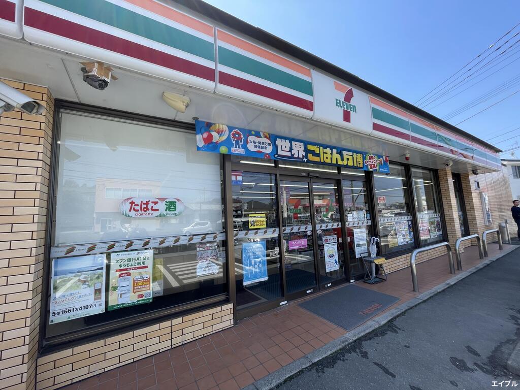 コンビニ　セブンイレブン太宰府梅ヶ丘店（コンビニ）まで71m