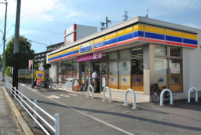 コンビニ　ミニストップ佐井寺1丁目店（コンビニ）まで315m