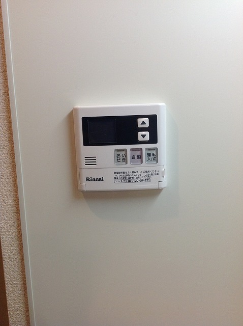 その他　おいだき機能付です！