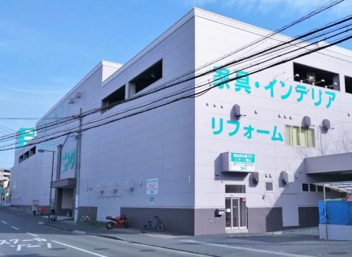 その他　ニトリ 港北ニュータウン店（その他）まで1018m